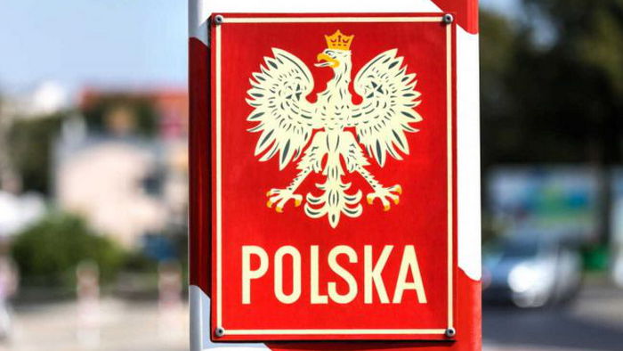 В Польше создадут новое подразделение для усиления госграницы