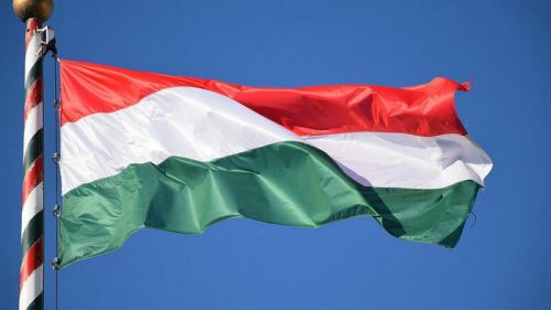 МИД: Венгрия продолжит выдавать визы гражданам РФ