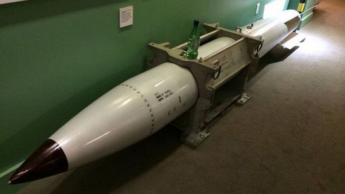 В США снимут с вооружения самую мощную ядерную бомбу