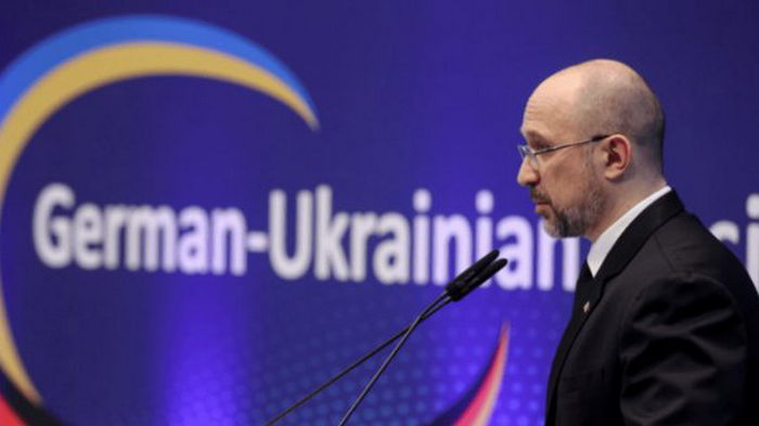 Украина получила $30 млн на пилотный проект по страхованию инвестиций