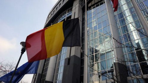 Бельгия выделила Украине почти 5 млн евро через МВФ