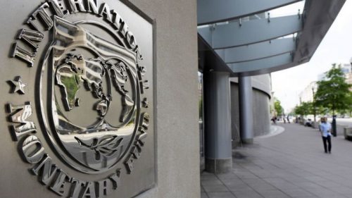 Рост цен приближается к пику — МВФ