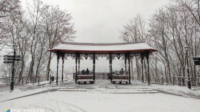 Гололедица и мокрый снег: какой будет погода в Украине завтра