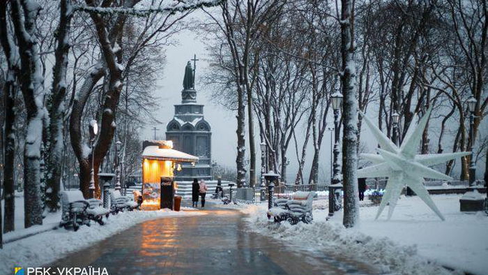В Украине зимы могут стать теплее: синоптик дал прогноз