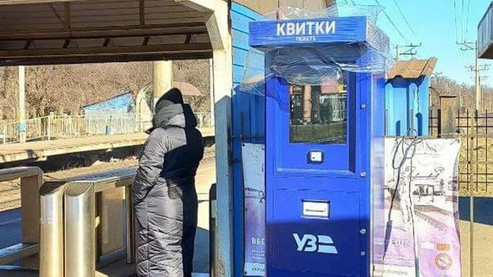 В Киеве появились автоматы по продаже ж/д билетов