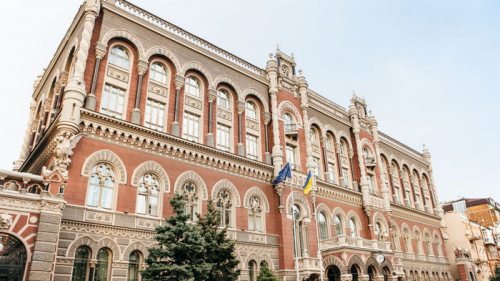 Рост цен в Украине замедлится: НБУ дал прогноз по инфляции на 2023 год