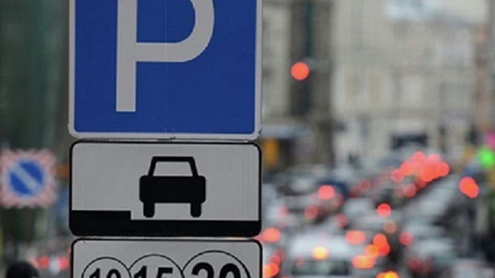 В Киеве временно разрешили бесплатную парковку авто — КГГА