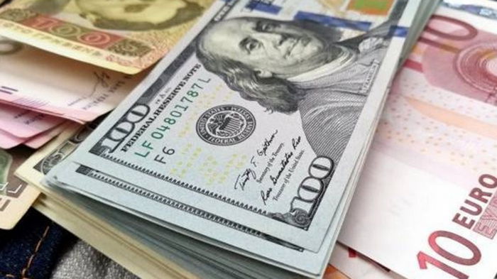Озвучен курс доллара в «ПриватБанке»: сколько стоит валюта 23 апреля