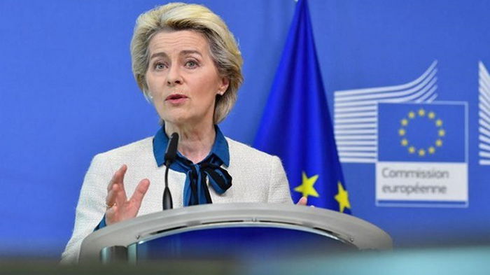 Евросоюз выделил Украине еще 1,5 млрд евро