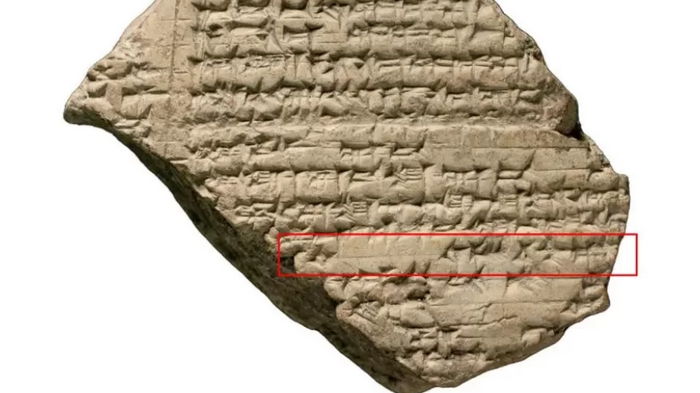 Ученые расшифровали клинопинские тексты, написанные на древнейшем языке мира: что известно