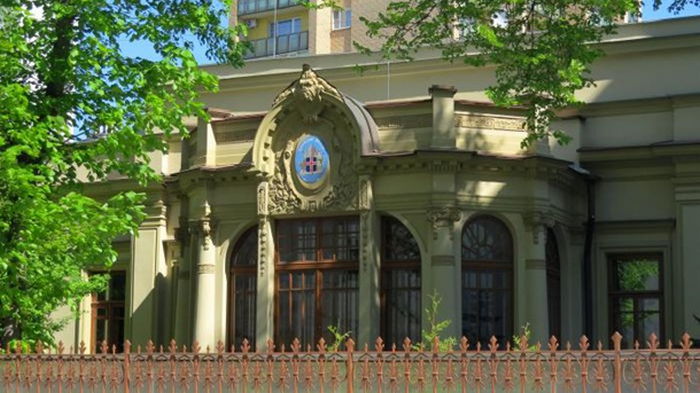 Посольство Исландии в РФ приостановит работу с 1 августа