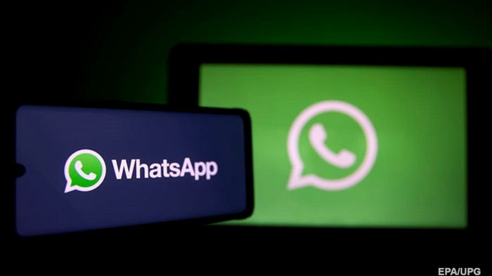 В WhatsApp обнаружили новую функцию, которая пригодится каждому пользователю