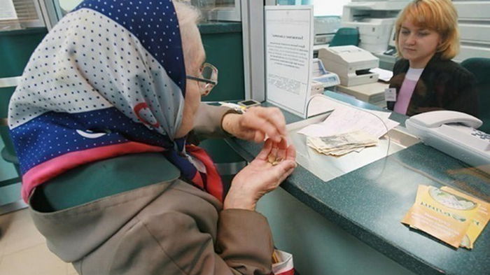 Пенсионерам в Украине напомнили о ежемесячных доплатах: кто и сколько может получать