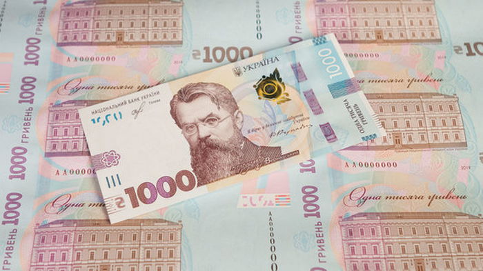 Нацбанк вводит в обращение новые банкноты номиналом в 1000 гривен