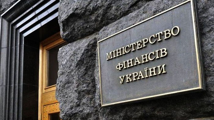Госдолг Украины увеличился на $3,2 млрд - Минфин