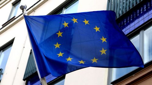 Европейский центробанк повысил базовую ставку до рекордных 4,5%