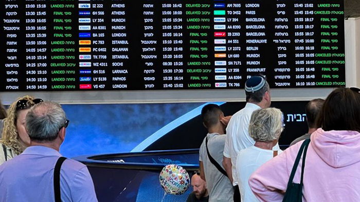 Украина подготовила эвакуационный рейс из Израиля
