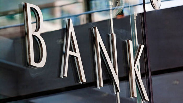 Главы мировых банков предупреждают о новом кризисе из-за геополитической эскалации