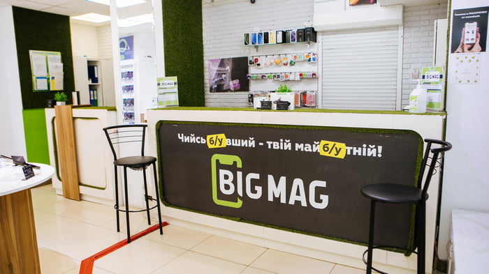 Big Mag: безпечні та вигідні покупки б/у техніки Apple з гарантією