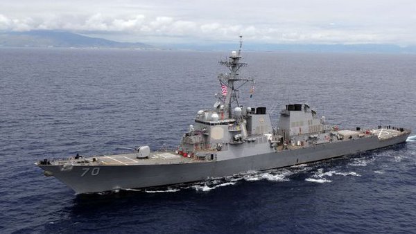 Китай заявил, что американский эсминец якобы незаконно вошел в их...