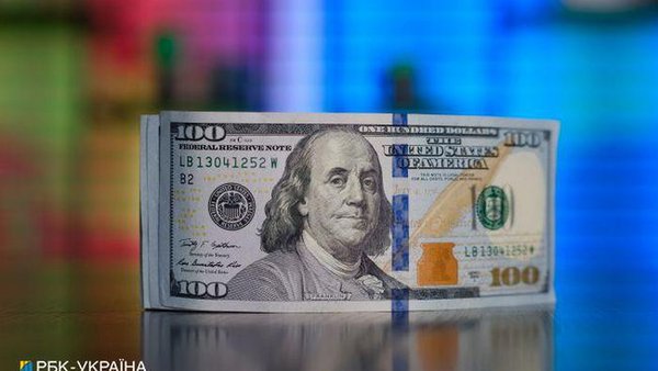 Рост доллара неизбежен: каким может быть курс до конца года