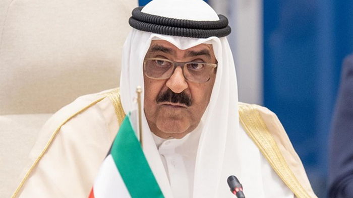 В Кувейте назвали имя нового эмира