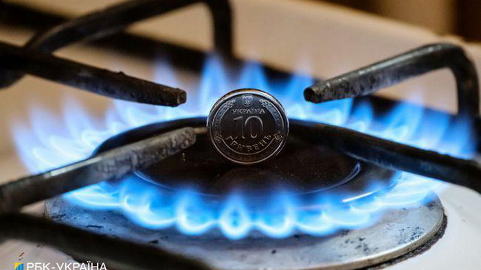 Какими будут цены на газ для населения: поставщики обнародовали предложения на февраль
