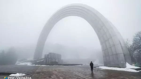 В Киеве зафиксировали ухудшение качества воздуха: в чем причина