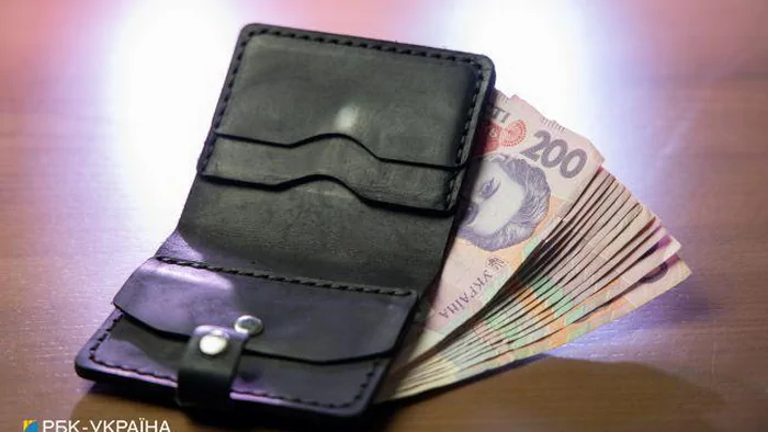 НБУ планирует упростить обмен поврежденных банкнот гривны