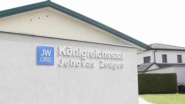 В Австрии нашли взрывчатку на собрании религиозной общины