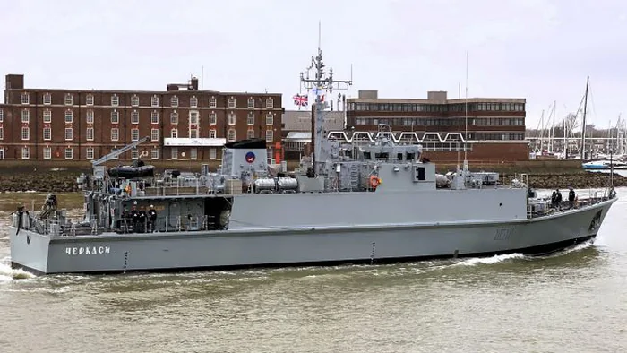 Украинские корабли примут участие в международных морских учениях в Британии