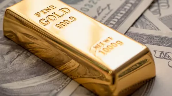 Рекордный рост: Citigroup прогнозирует подорожание золота до 3000...
