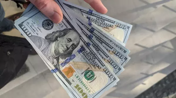 НБУ поднял официальный курс доллара выше 39 гривен