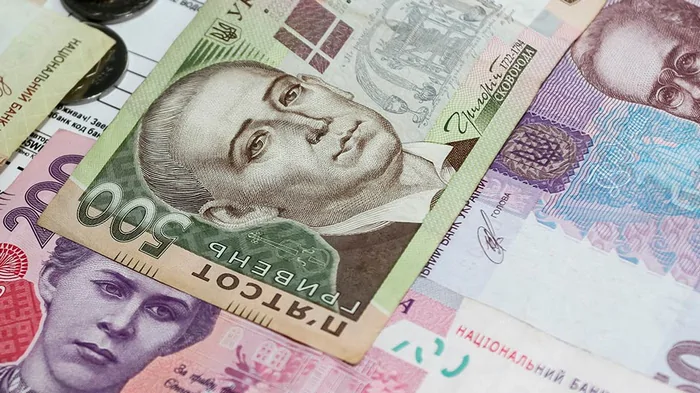 НБУ назвал количество денег в кошельках украинцев и самые распространенные купюры