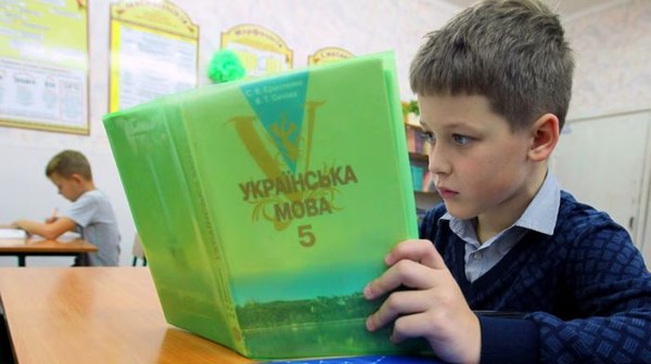 Особливості вибору шкільних підручників з української мови