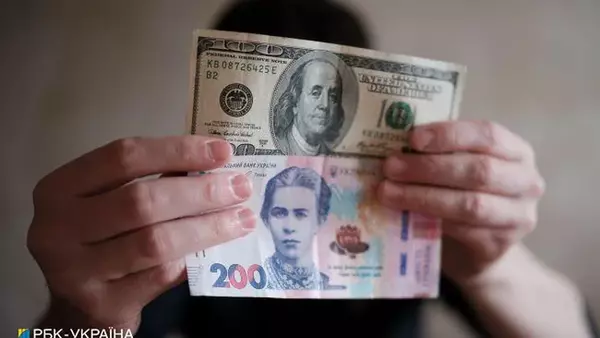Украинцы сократили покупку валюты в банках за последний месяц