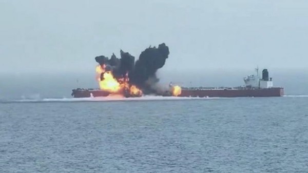 Йеменские хуситы заявили об ударе по судну в Аденском заливе