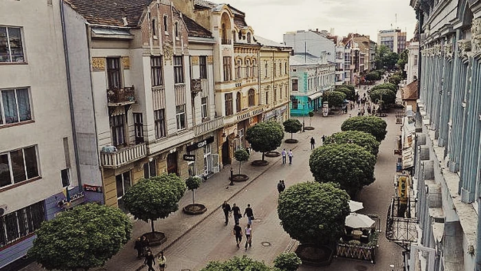 Центр міста: престиж і зручність