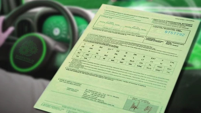 зеленая карта для авто