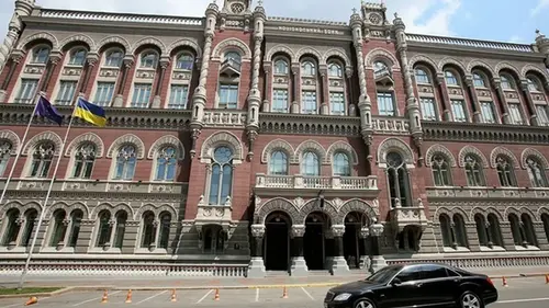 НБУ объяснил, как война на Ближнем Востоке повлияет на цены в Украине