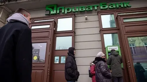 ПриватБанк увеличил квартальную прибыль на 17%