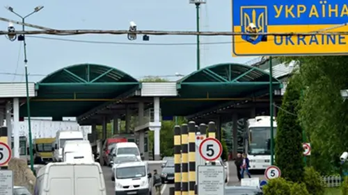 На границе Украины меняются правила єЧерги