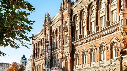 НБУ повысил учетную ставку