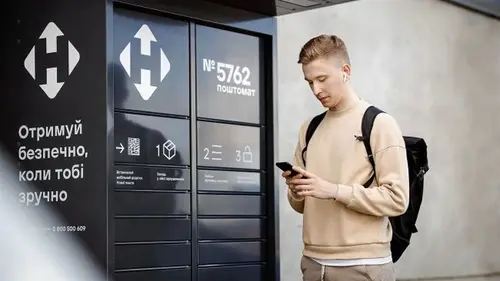 В работе «Новой почты» произошел сбой