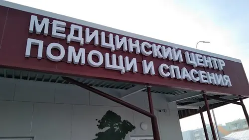 Вспышка чумы в России: после смерти женщины госпитализировали сотни человек