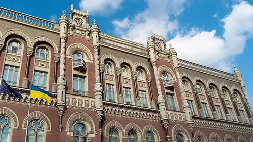 Нацбанк определился с учетной ставкой