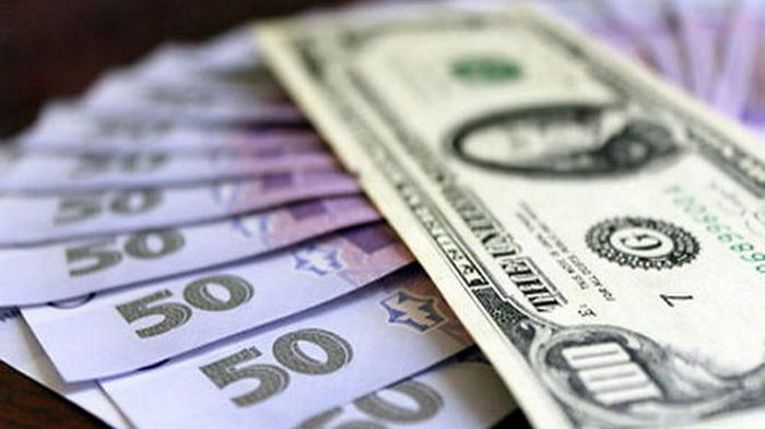 Курсы валют на 26 октября: гривна продолжает дешеветь после роста