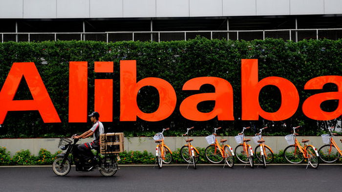 Alibaba разделит бизнес на международную и китайскую коммерцию: что изменится