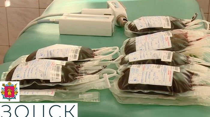 В Запорожье расследуют продажу 270 литров плазмы крови