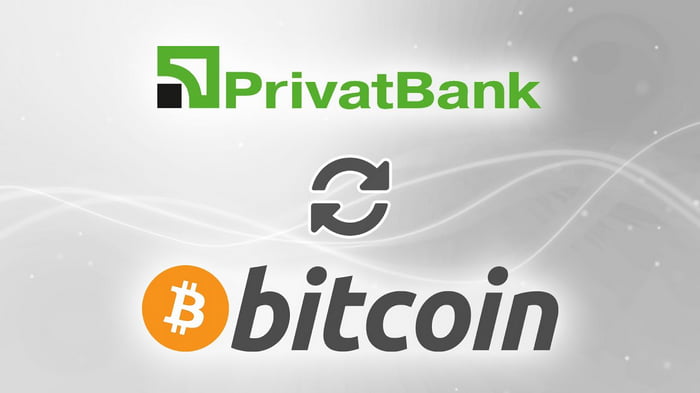 Как обменять Bitcoin на Приват24?